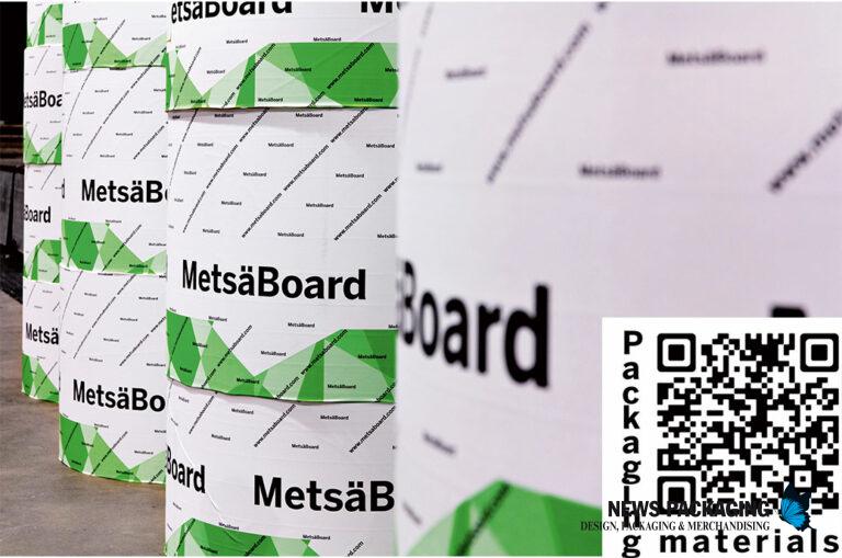 Metsä Board introduce un código QR con información sobre reciclaje para todos los materiales de packaging